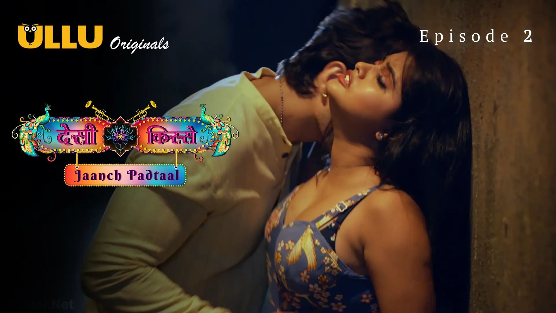 Watch Jaanch Padtaal Episode 2 Web Series