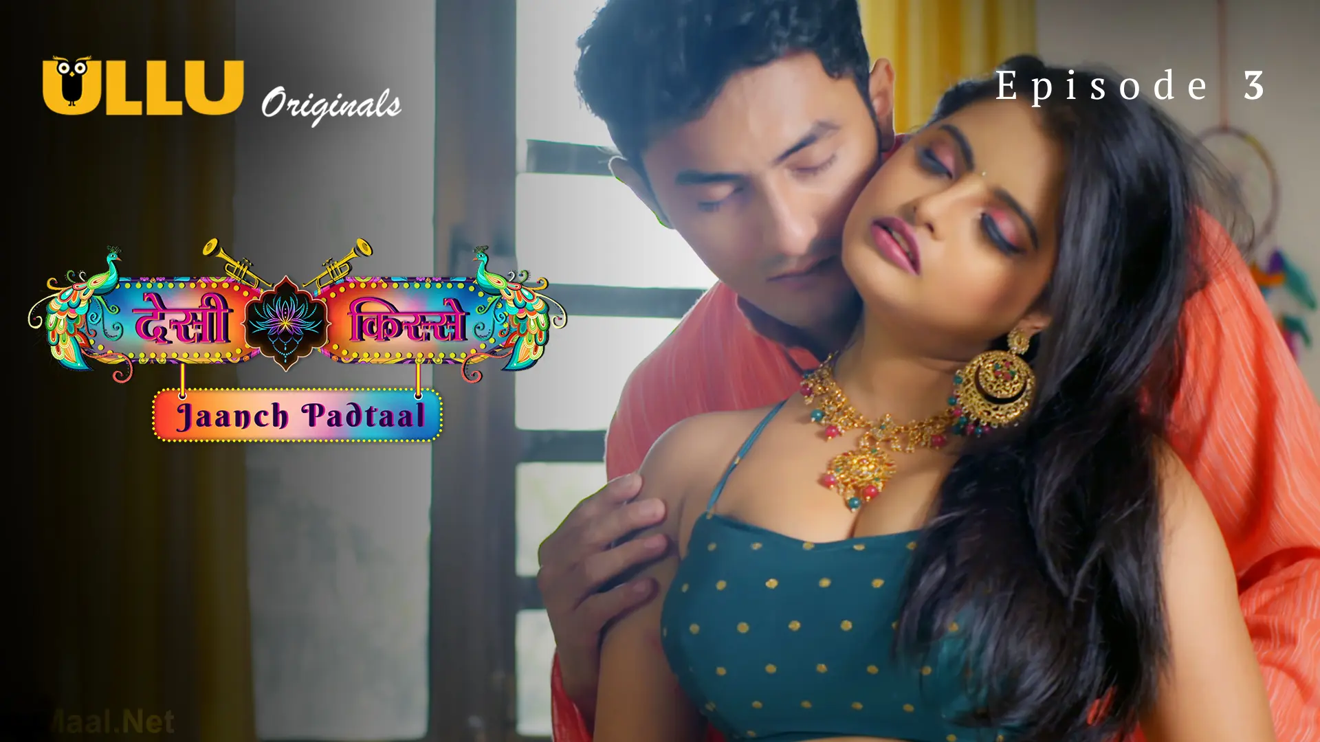 Watch Jaanch Padtaal Episode 3 Web Series