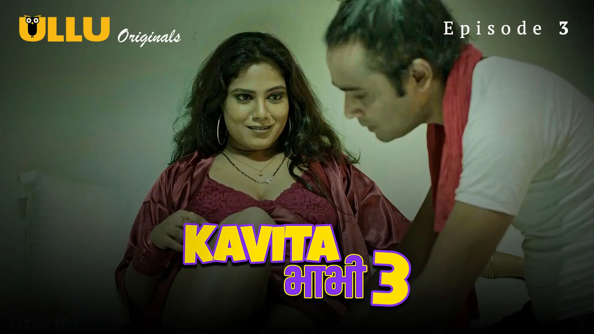 Watch Kavita Bhabhi S3 Episode 3 Web Series