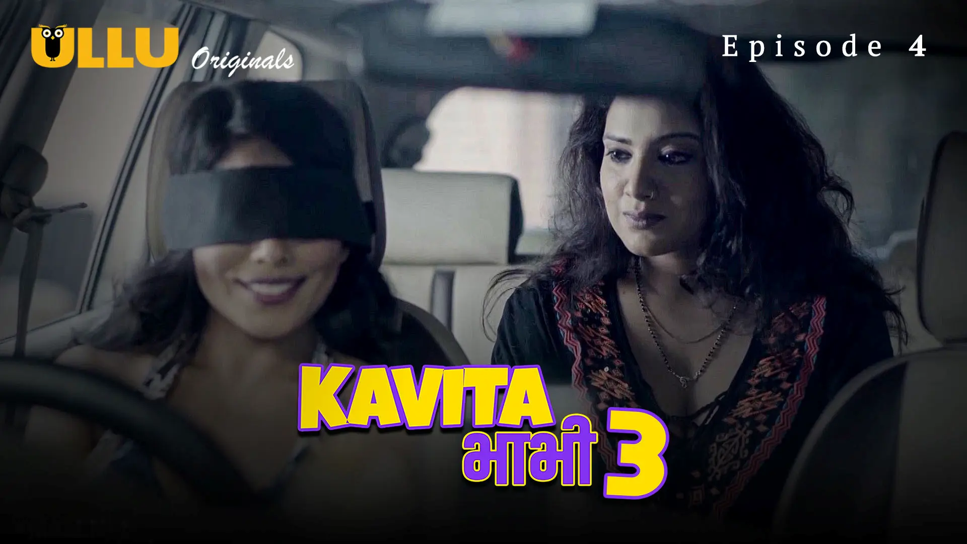 Watch Kavita Bhabhi S3 Episode 4 Web Series