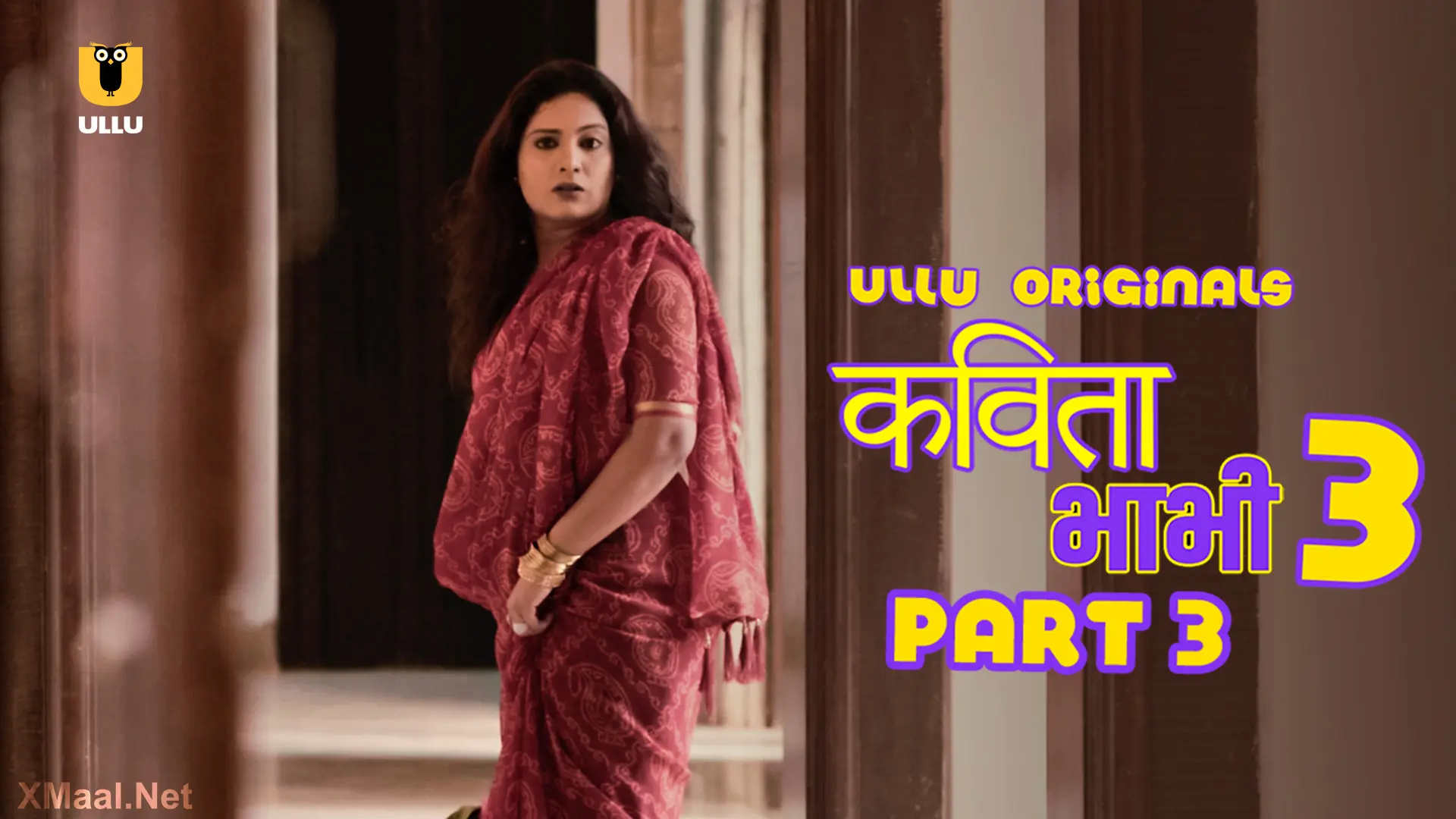 Watch Kavita Bhabhi S3 Episode 5 Web Series
