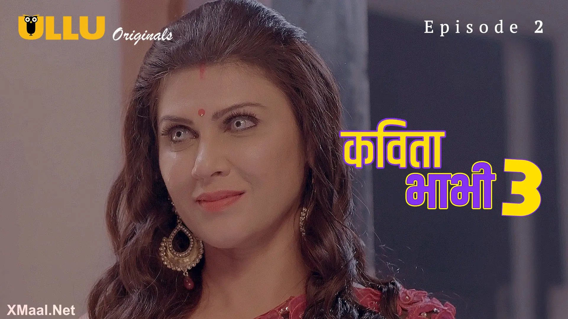 Watch Kavita Bhabhi S3 Episode 7 Web Series